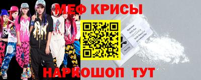 кокаин колумбия Свободный
