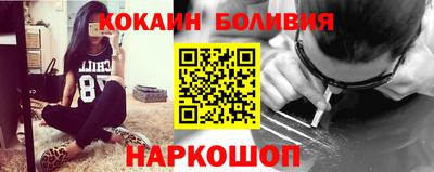 экстази Севастополь