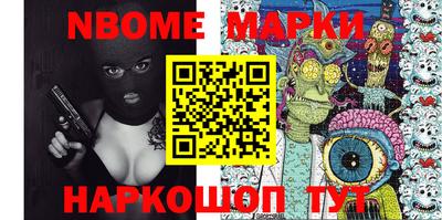 кокаин колумбия Свободный