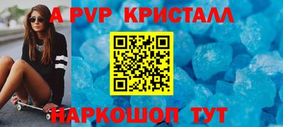 кокаин колумбия Свободный