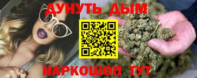 кокаин колумбия Свободный