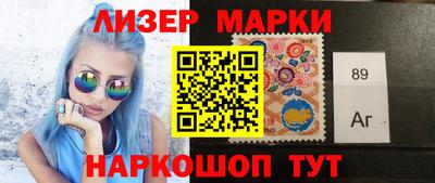 экстази Севастополь
