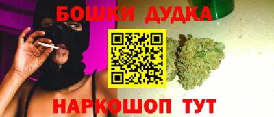 экстази Севастополь