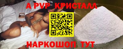 кокаин колумбия Свободный