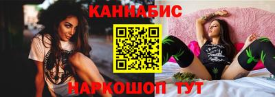экстази Севастополь