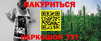 кокаин колумбия Свободный