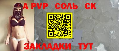 кокаин колумбия Свободный