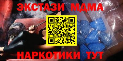 кокаин колумбия Свободный