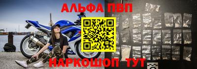 экстази Севастополь