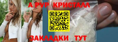 кокаин колумбия Свободный