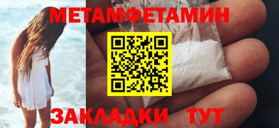 кокаин колумбия Свободный