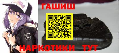 экстази Севастополь