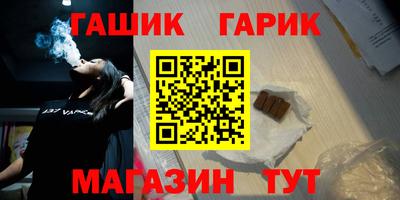 экстази Севастополь