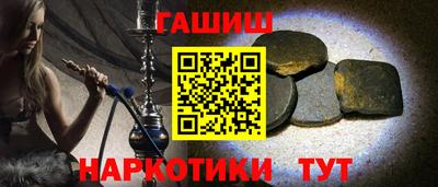 экстази Севастополь