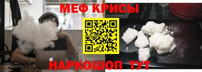 экстази Севастополь