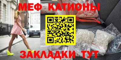кокаин колумбия Свободный