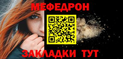 кокаин колумбия Свободный